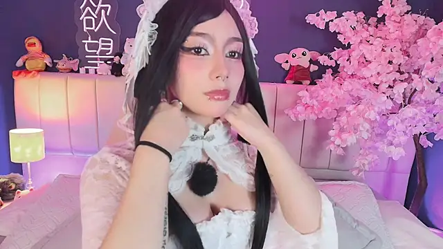 Shizuko  online show from May 8, 2026, 8:45 pm
