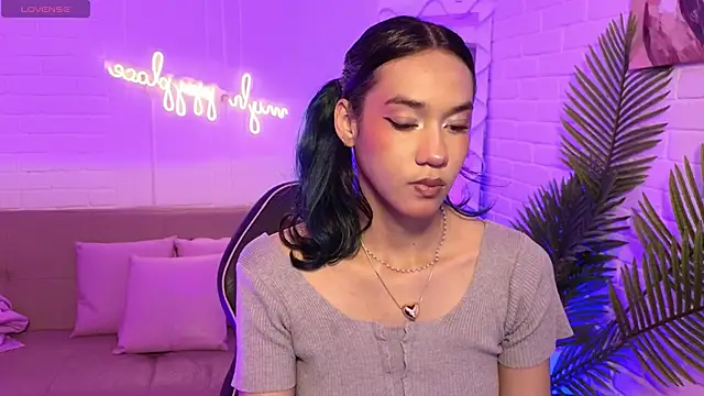 artemiss tay online show from November 11, 2025, 7:19 pm