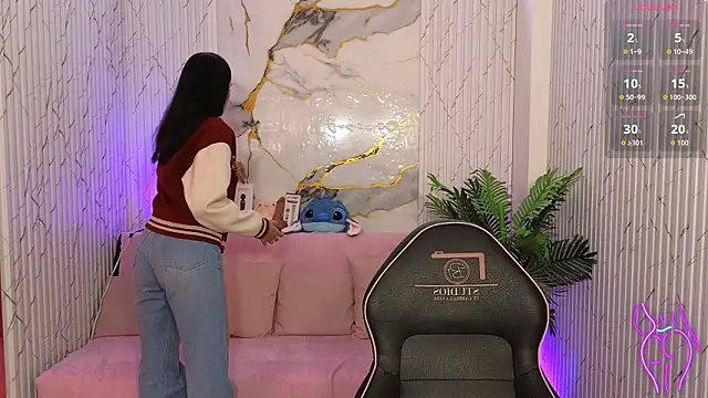 artemiss tay online show from February 6, 2026, 7:10 pm