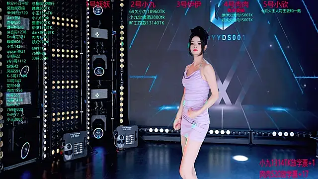 cdyyds001 online show from September 22, 2025, 7:31 pm