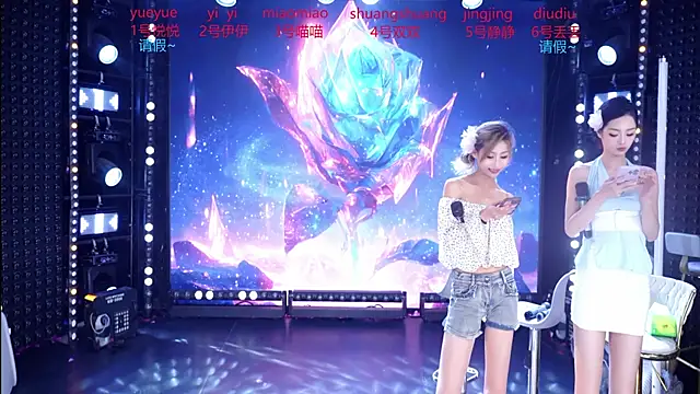 cdyyds001 online show from June 14, 2026, 10:49 am