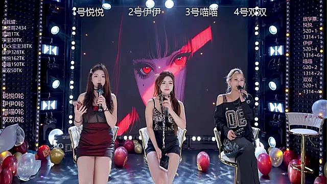 Snapshot of cdyyds001 chatting on February 21, 2026, 10:39 am cdyyds001 online show from February 21, 2026, 10:39 am