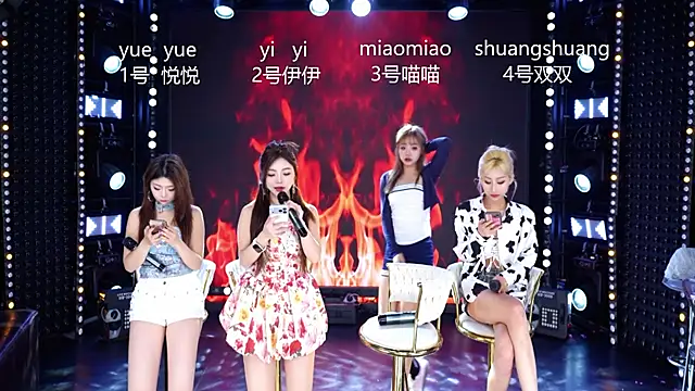 Snapshot of cdyyds001 chatting on March 18, 2026, 11:02 am cdyyds001 online show from March 18, 2026, 11:02 am