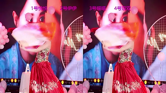 Snapshot of cdyyds001 chatting on February 14, 2026, 10:37 am cdyyds001 online show from February 14, 2026, 10:37 am