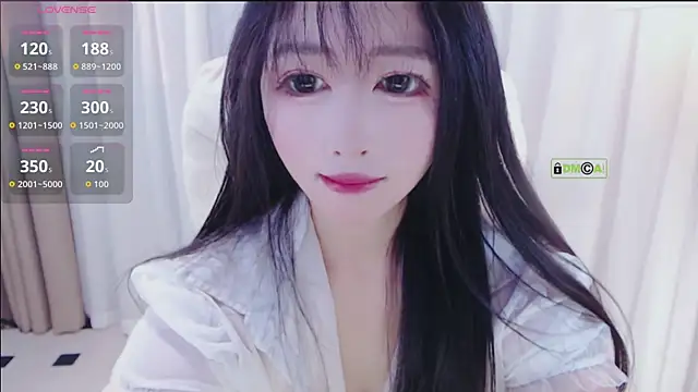 beibei11 online show from December 17, 2025, 5:18 pm