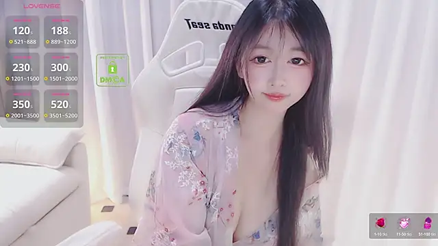 beibei11 online show from May 12, 2026, 5:19 pm