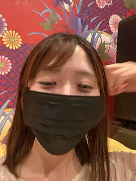 mei chan a online show from September 20, 2025, 10:42 am