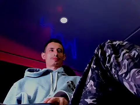 Snapshot of Damartinez27 chatting on September 27, 2025, 5:24 am Damartinez27 online show from September 27, 2025, 5:24 am