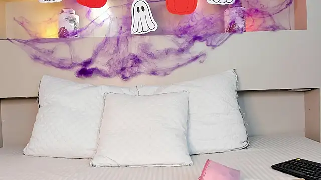 MeryCoors online show from October 30, 2025, 12:47 pm