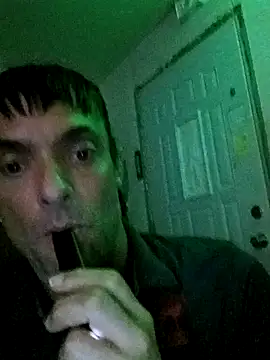 Snapshot of dicinyou80 chatting on March 21, 2026, 3:08 am dicinyou80 online show from March 21, 2026, 3:08 am