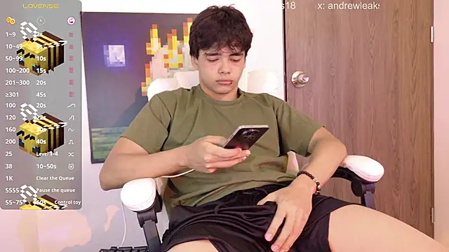 Snapshot of an_drew18 chatting on February 25, 2026, 1:44 pm an drew18 online show from February 25, 2026, 1:44 pm