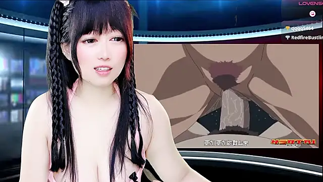 LuckyCute-Tutu online show from November 11, 2025, 12:22 pm