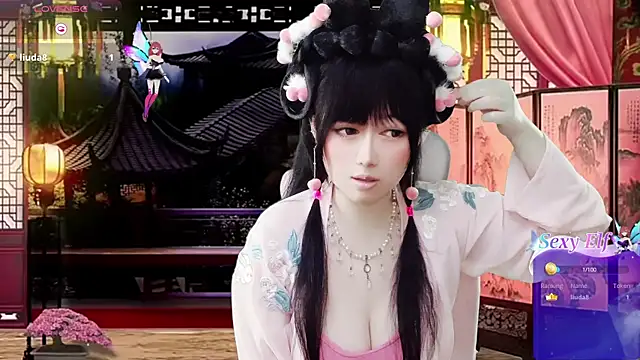 LuckyCute-Tutu online show from March 17, 2026, 1:58 pm