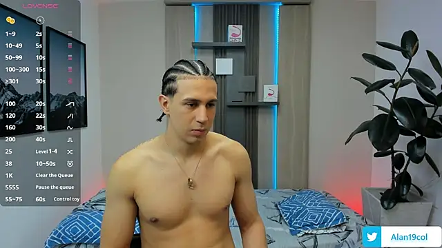 alan nd kevin online show from September 16, 2025, 7:04 pm