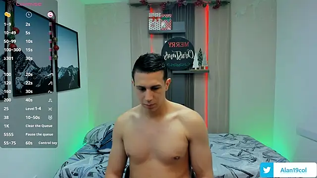 alan nd kevin online show from December 5, 2025, 7:12 pm