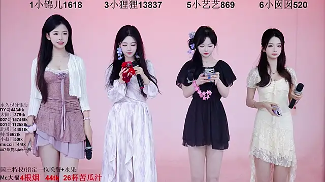 1X-one online show from November 26, 2025, 4:12 am