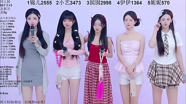 1X-one online show from March 21, 2026, 4:14 am