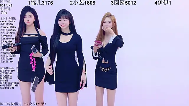 1X-one online show from March 7, 2026, 4:08 am