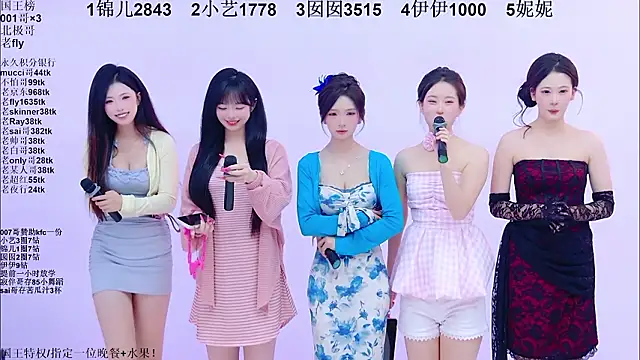 1X-one online show from March 13, 2026, 4:17 am