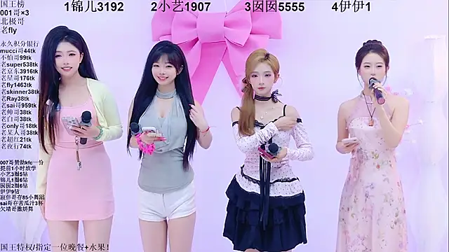 1X-one online show from March 8, 2026, 4:05 am