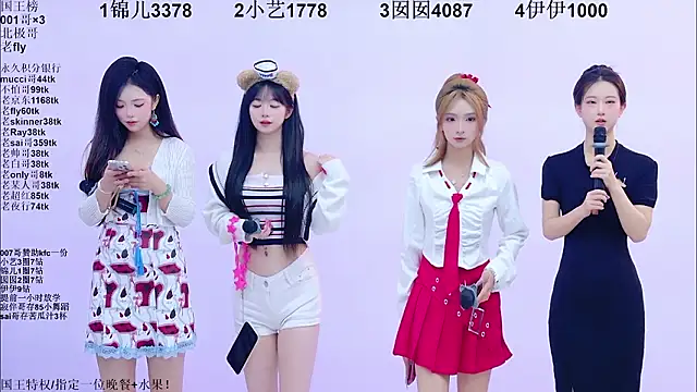 1X-one online show from March 11, 2026, 4:06 am