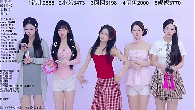 1X-one online show from March 21, 2026, 8:19 am