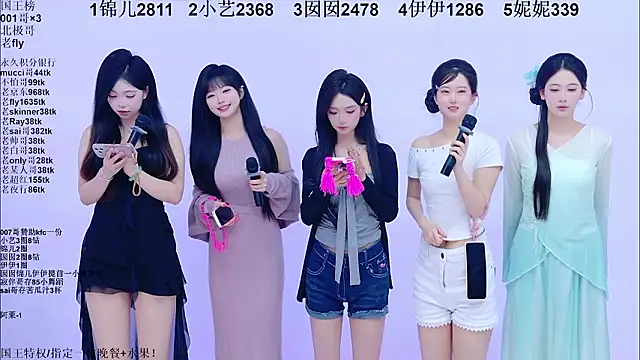 1X-one online show from March 15, 2026, 4:08 am