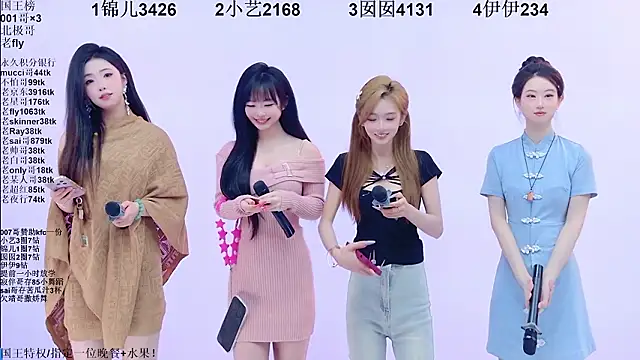 1X-one online show from March 9, 2026, 4:05 am