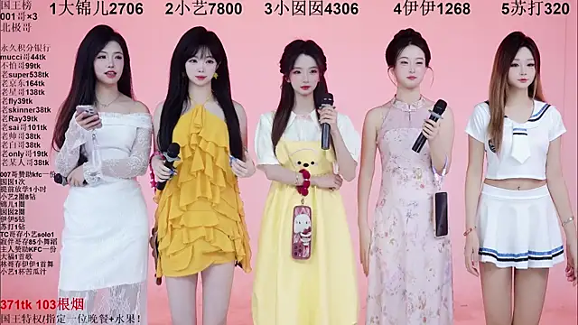 1X-one online show from January 19, 2026, 4:27 am