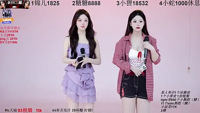 1X-one online show from October 1, 2025, 3:33 am