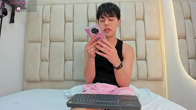 Felipe Cold online show from March 20, 2026, 2:34 am