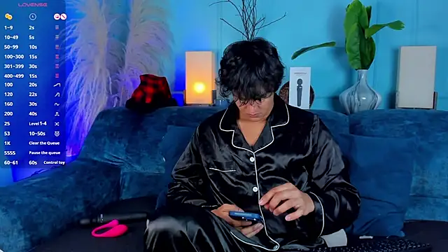 Leo Savage  online show from December 16, 2025, 3:44 am