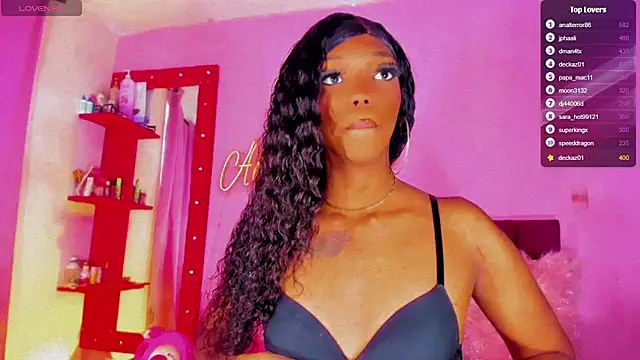 Snapshot of Sara_hot12112 chatting on March 12, 2026, 12:53 pm Sara hot12112 online show from March 12, 2026, 12:53 pm