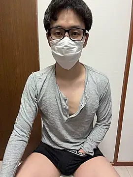 gHayato online show from February 8, 2026, 3:54 pm