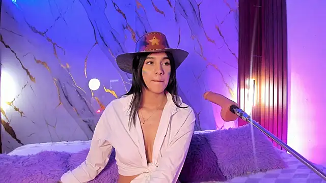 Emmiicute online show from June 23, 2026, 8:40 pm