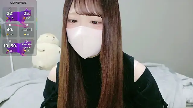 neko ha chan online show from February 25, 2026, 12:05 pm