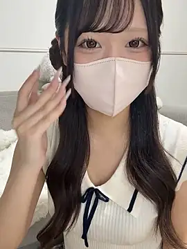 neko ha chan online show from July 24, 2026, 7:48 am