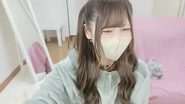 neko ha chan online show from September 21, 2025, 4:39 am