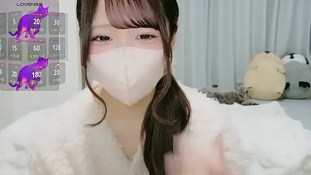 neko ha chan online show from December 19, 2025, 10:39 am