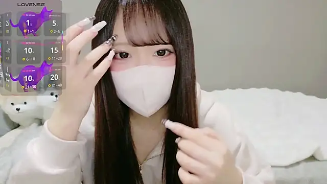 neko ha chan online show from March 9, 2026, 11:03 am