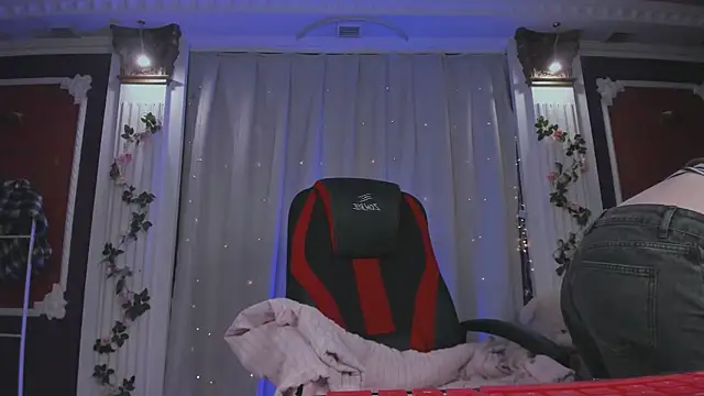 -Seava online show from December 19, 2025, 8:55 pm