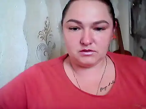 AngelQSky online show from September 14, 2025, 2:06 pm