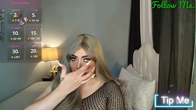 Unforgettable Maria online show from November 28, 2025, 3:50 am