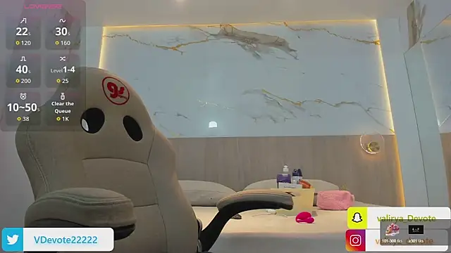 valirya devote online show from October 14, 2025, 2:56 am