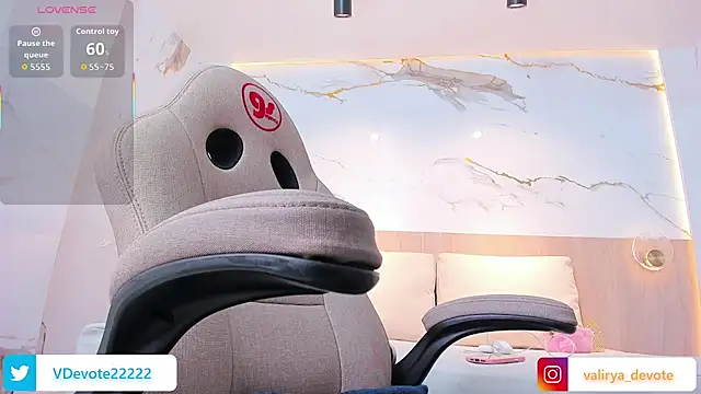 valirya devote online show from September 17, 2025, 3:41 am