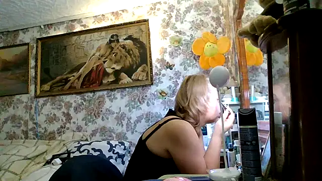 LustyyX online show from October 31, 2025, 5:37 am