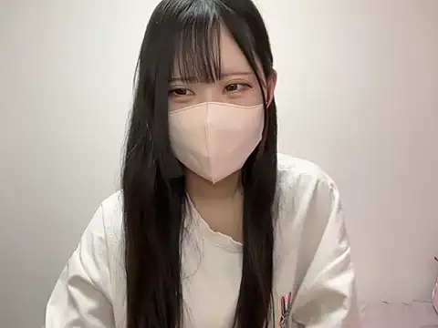 noa uxu online show from November 12, 2025, 5:33 am