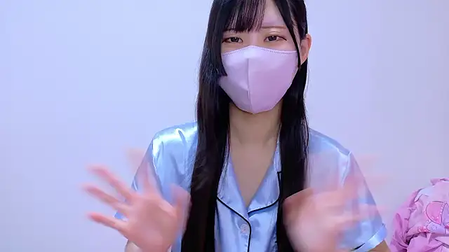 noa uxu online show from December 3, 2025, 2:45 am