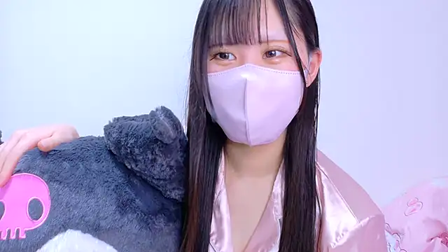 noa uxu online show from February 2, 2026, 1:32 pm