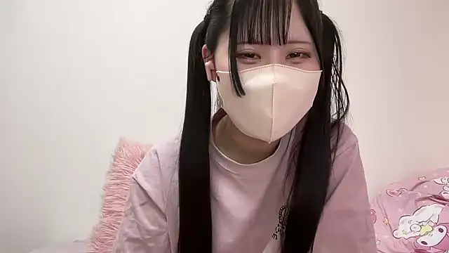 noa uxu online show from November 27, 2025, 1:17 am